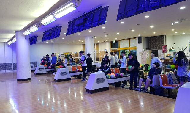 금호볼링장