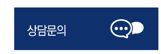 금호볼링장 